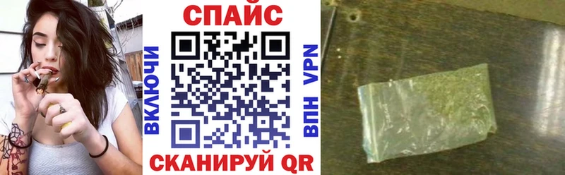 БУТИРАТ BDO 33%  гидра зеркало  Бердск  как найти  