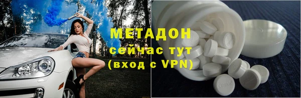 трава Алексеевка