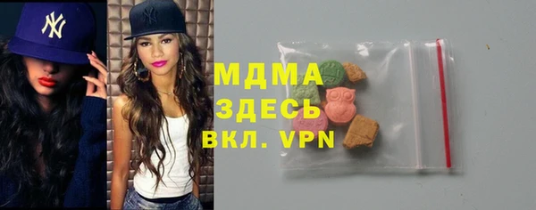 мефедрон Алзамай