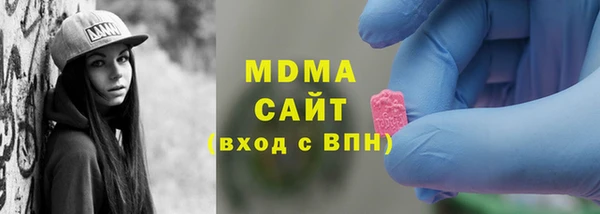 мефедрон Алзамай