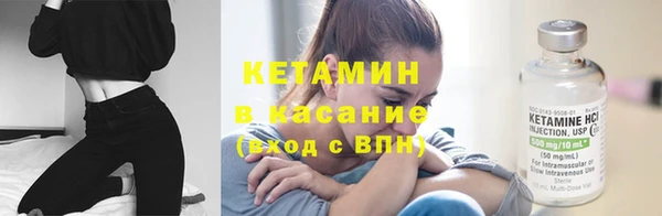 трава Алексеевка