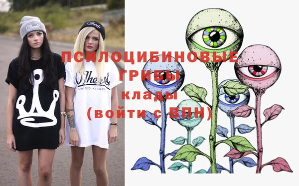 трава Алексеевка