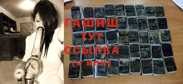 дурь Алексин