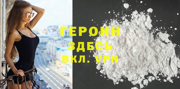 дурь Алексин