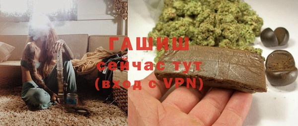 дурь Алексин