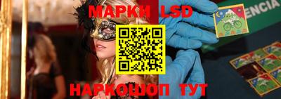 mdma Можайск
