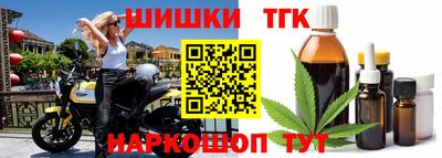 mdma Можайск