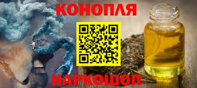 PSILOCYBIN Можга