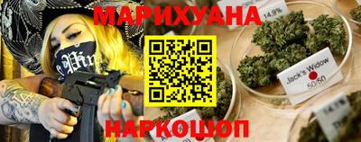 мефедрон мука Моздок