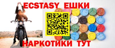 каннабис Мариинск