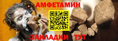 mdma Можайск