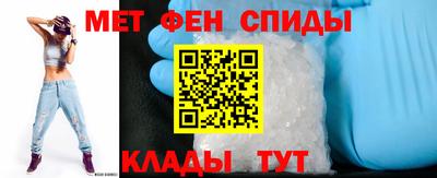 каннабис Мариинск