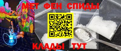 каннабис Мариинск