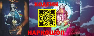 каннабис Мариинск