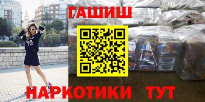 мефедрон мука Моздок