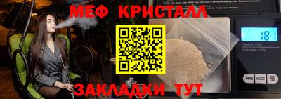 PSILOCYBIN Можга